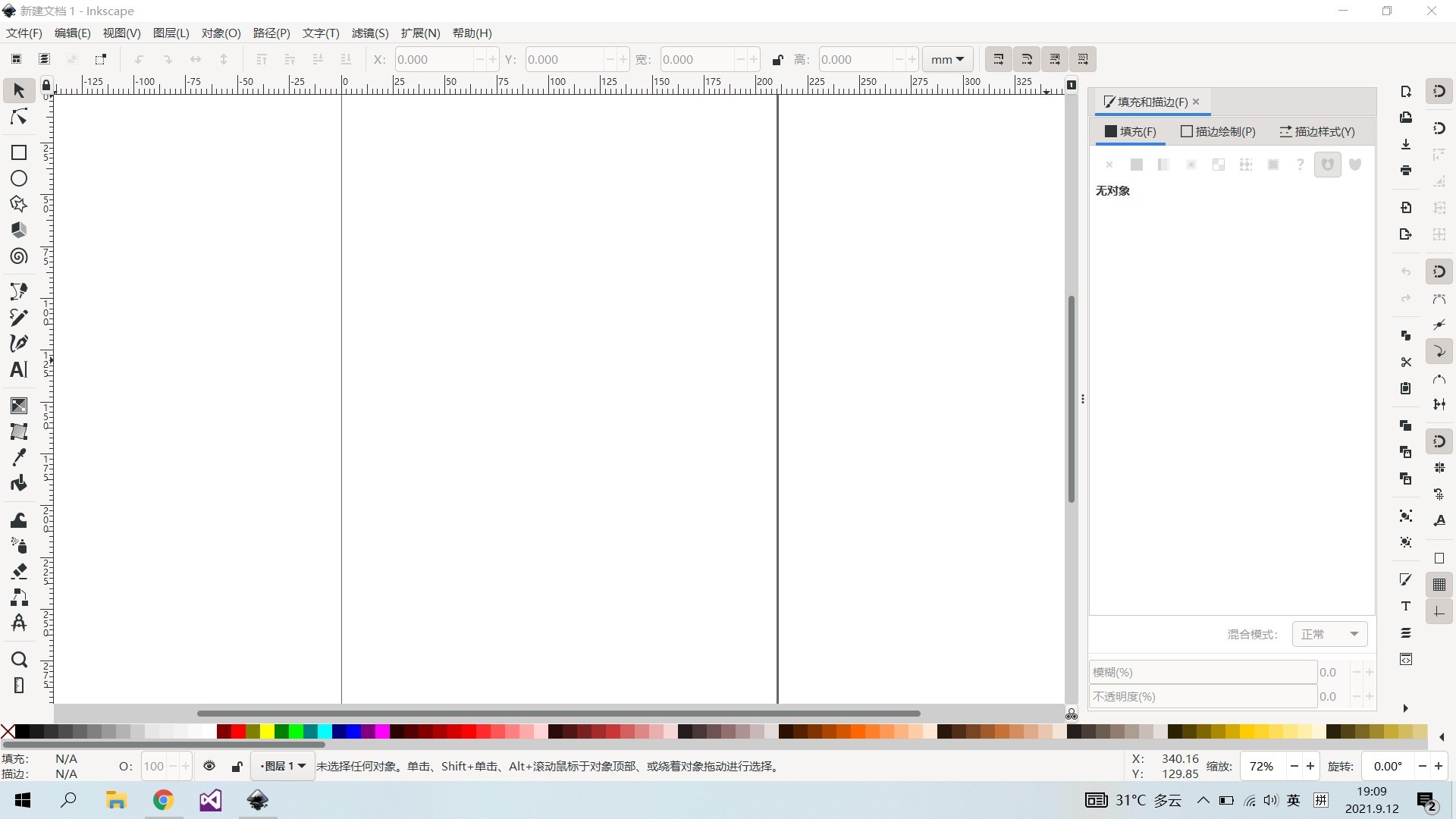 Inkscape 矢量绘图示例 - 展示贝塞尔曲线和形状工具